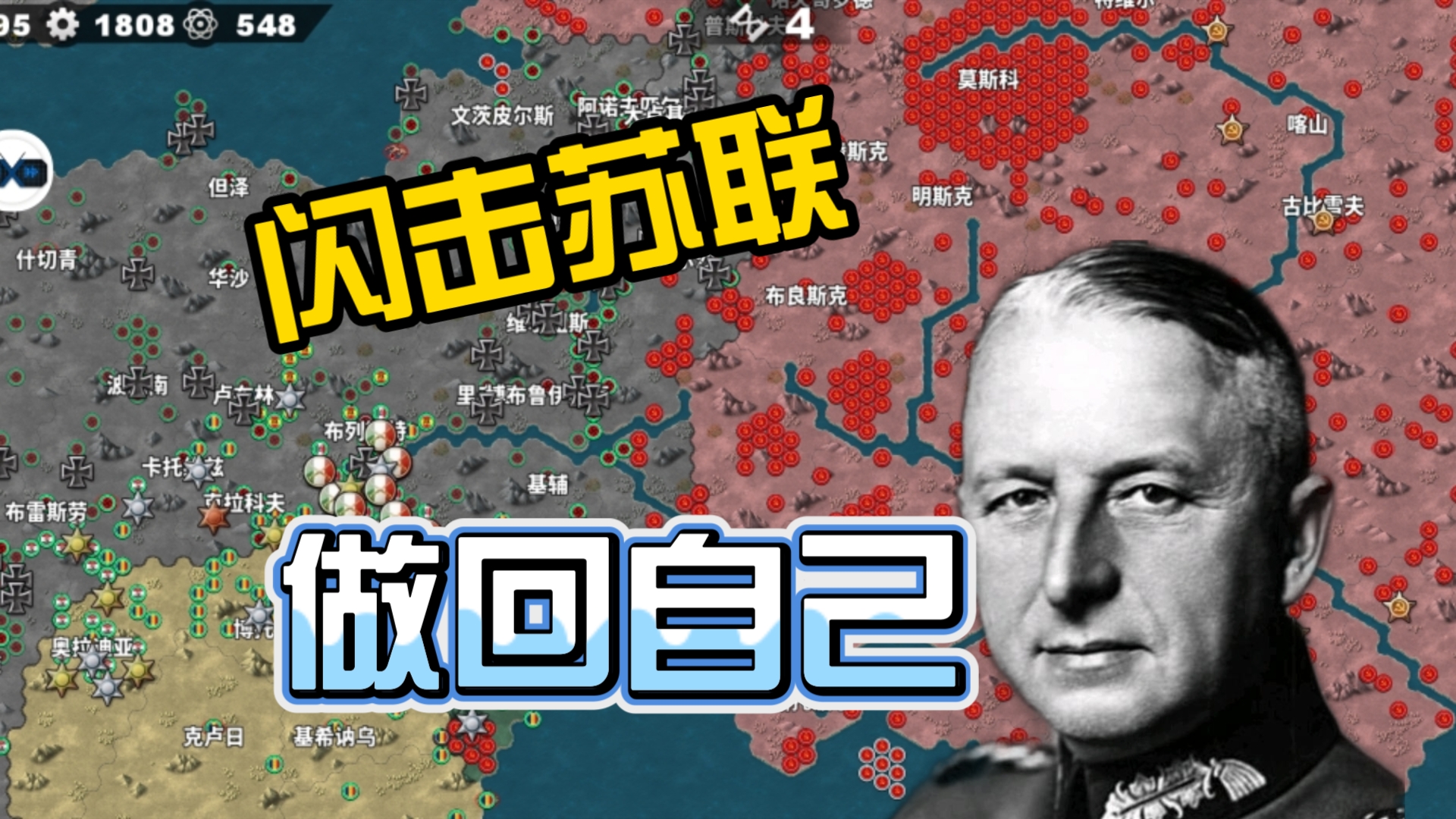 巴塞罗那困扰重重，小组出线艰难以料的简单介绍