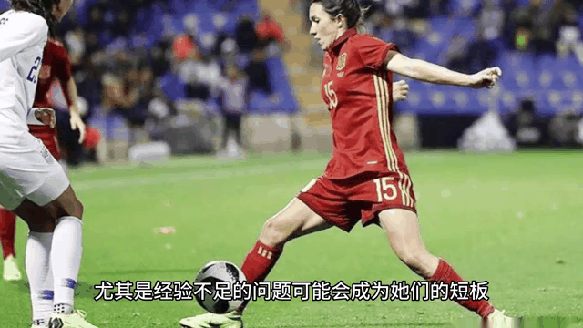 非洲女足杯：埃及队连胜晋级