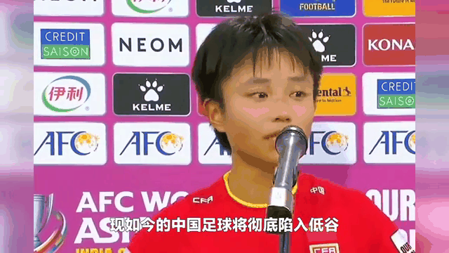 马佳被誉为中国女足现役最佳射手