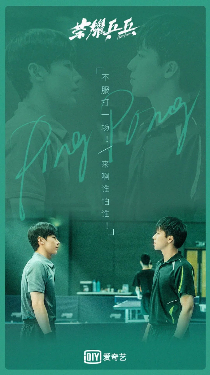 包含强强对手对决:火花四溅场面引人注目的词条 包含强强对手对决:火花四溅场面引人注目的词条