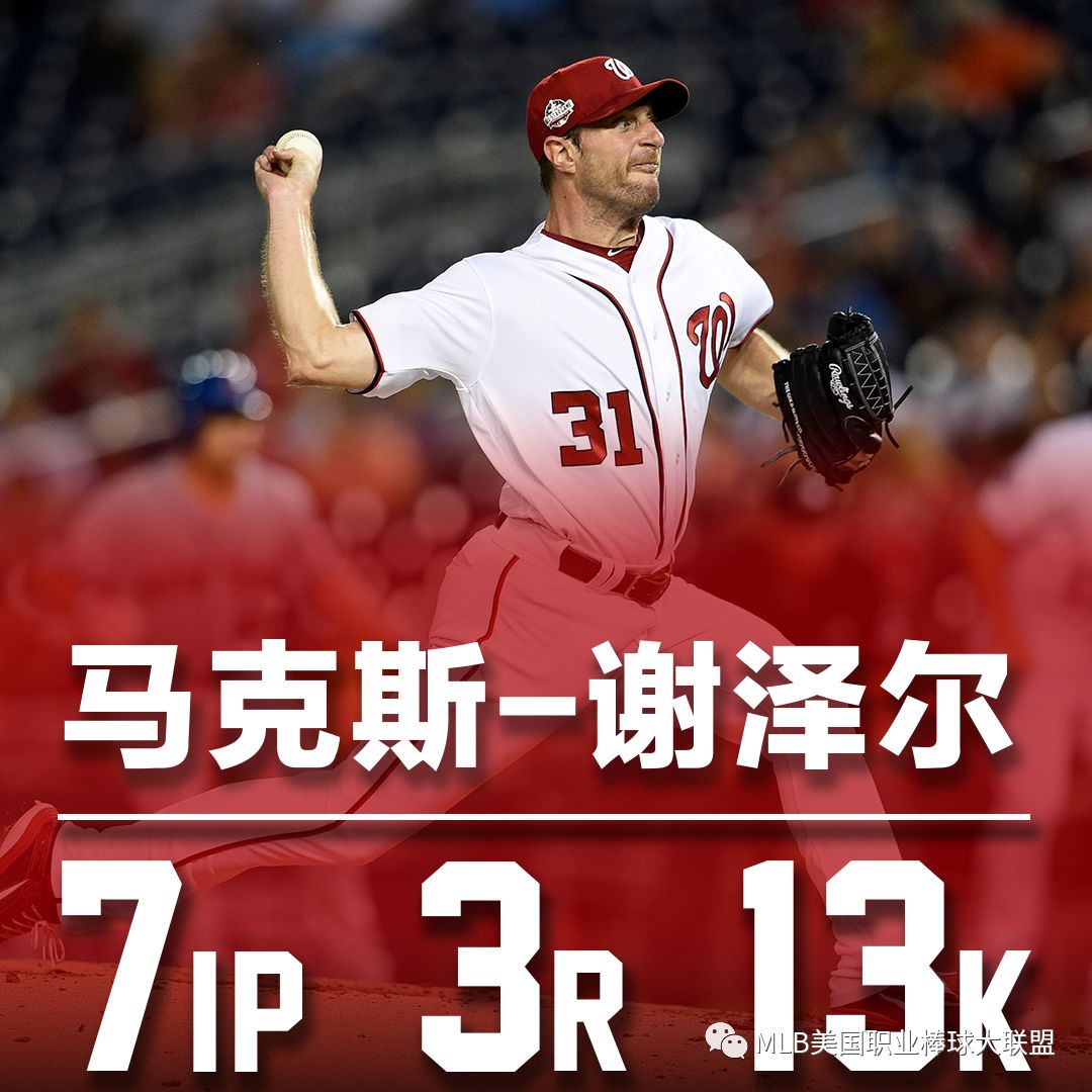 凯尔挺进德国杯四分之一,朝着冠军迈进的简单介绍 凯尔挺进德国杯四分之一,朝着冠军迈进的简单介绍