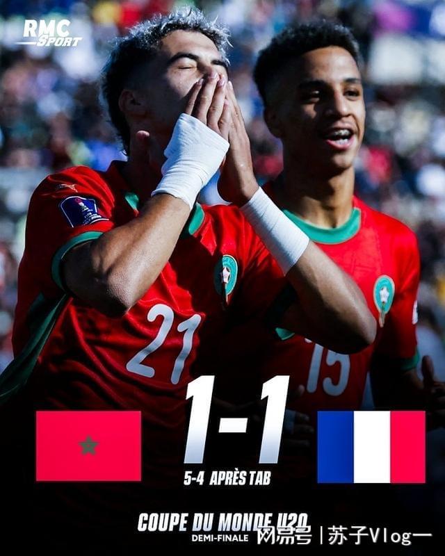 摩洛哥田径选手突围，成功晋级决赛的简单介绍